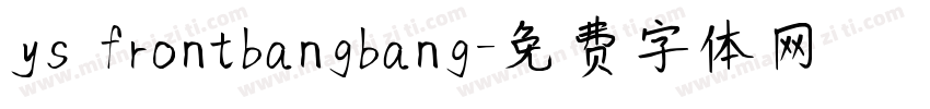 ys frontbangbang字体转换